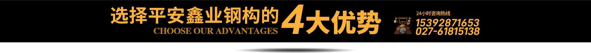 武漢鋼結構玻璃棚